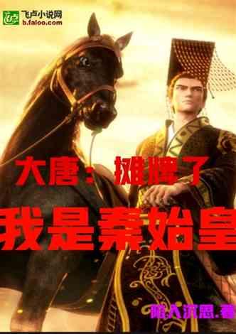 无源晶振波形的形状和特性